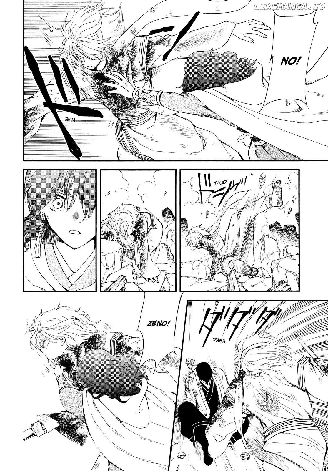 Akatsuki No Yona Chapter 260 image 05